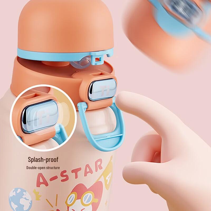ASD Children's Titanium Insulated Water Bottle