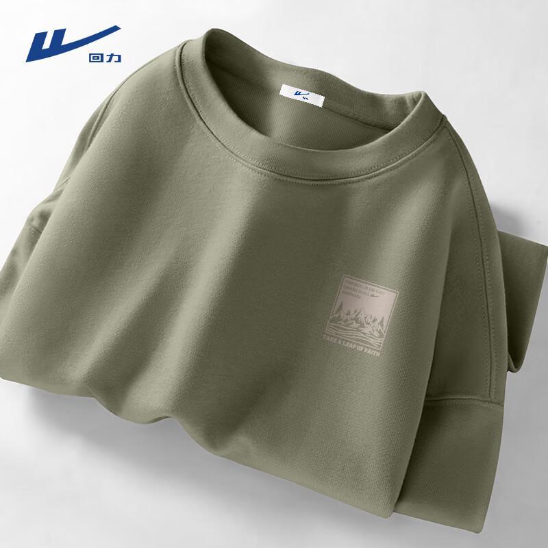 Warrior Men's Casual & Fleece-Lined Crewneck Sweatshirt