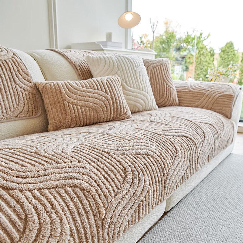 Yongguang Warm Sofa Cushion Cover