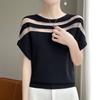 Summer New Style Ice Silk Round-neck Short-sleeved T-shirt and Thin Top