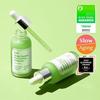 SUNGBOON EDITOR Green Tomato Pore Lifting Ampulle 30ml+30ml