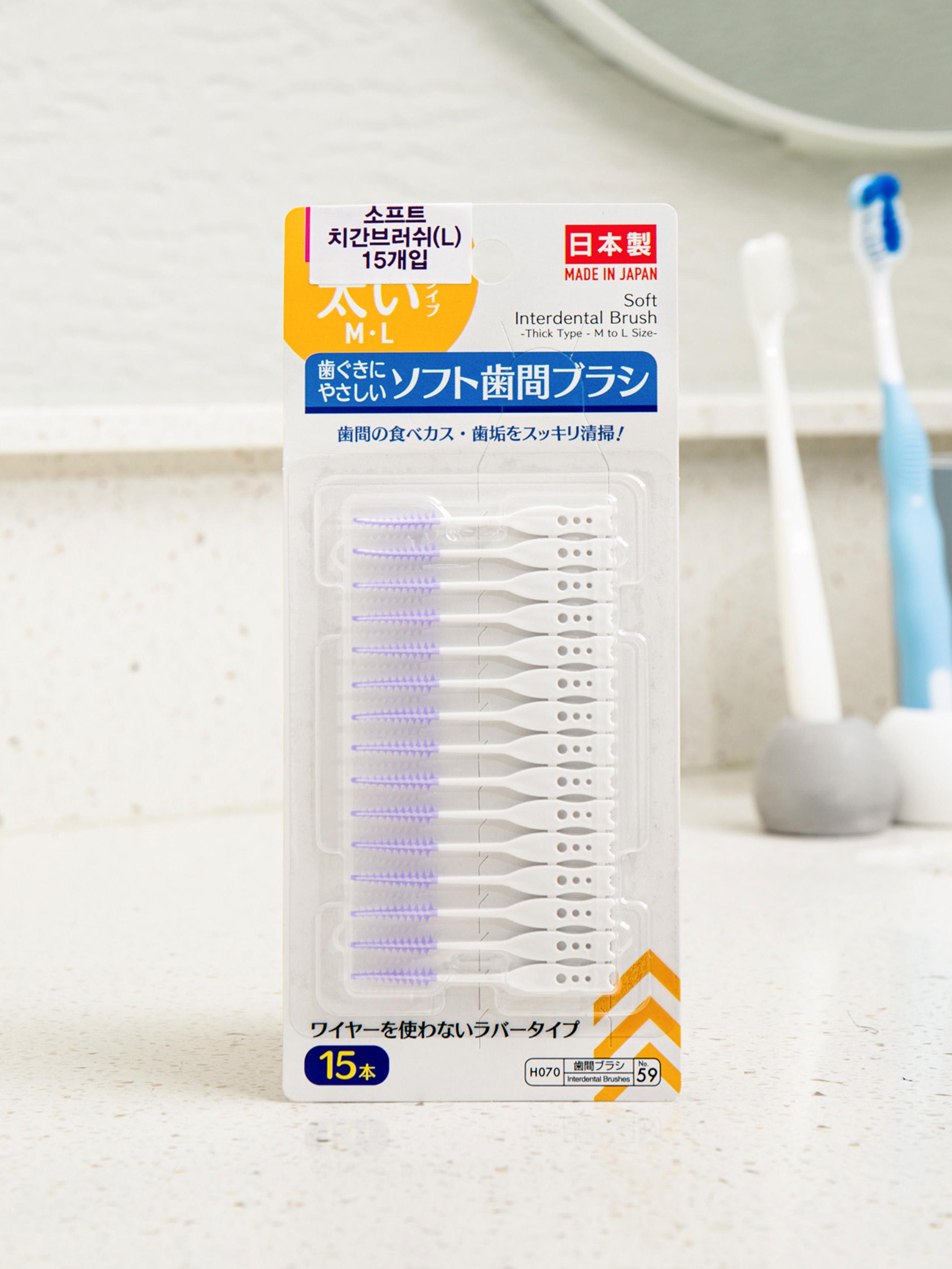 Japanese Soft Interdental Brushes (M-L Size) - 15 Count 1ea