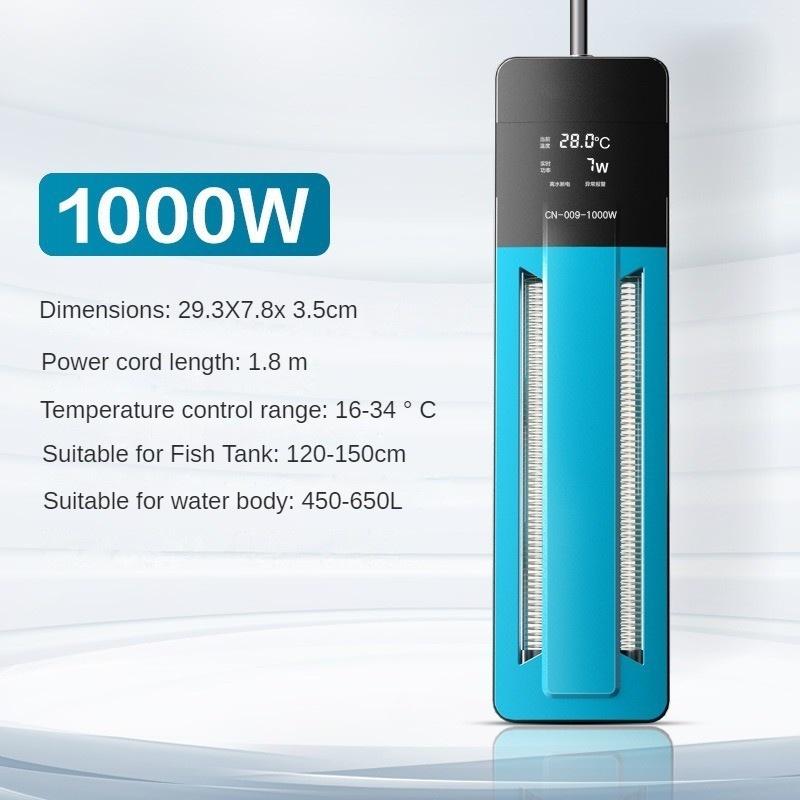 Automatic Constant Temperature Heater Small Explosion-proof Heating Device Fish Tank Intelligent Electronic Heating Rod