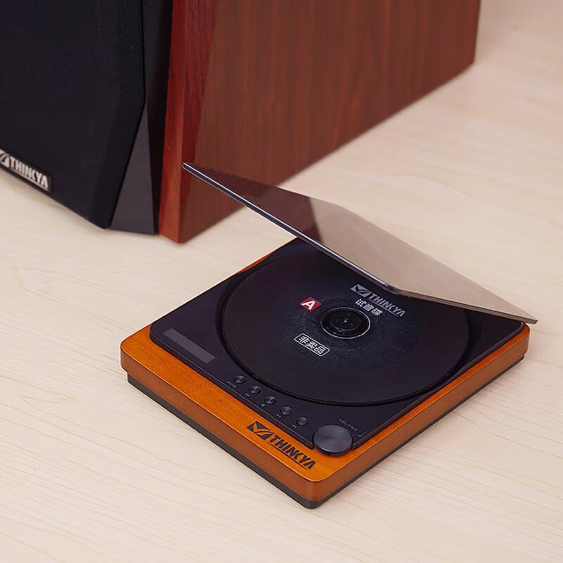 THINKYA HIFI Lettore CD Portatile Retro con Altoparlante Bluetooth Spina CN (adattatore incluso)
