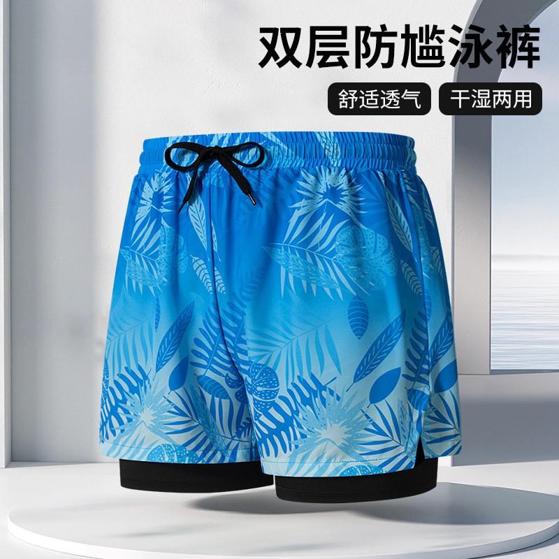 Mens Quick-Dry Swim Trunks With Inner Brief Support Loose Fit Athletic Board Shorts Swimming Beach Surfing