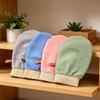 Coarse Sand Scrubbing Towel - Double-sided Exfoliating, Strong Scrubbing for Dirt and Dust, Hand-washing Towel for Household Use