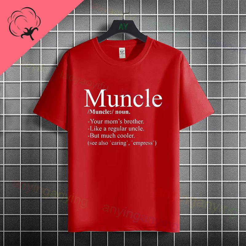 Unisexs Funny To Be An Uncle Again Slogan Tshirt Casual Fashion Streetwear 100 Cotton Short Sleeve Round Neck Tshirt