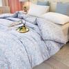Tangna Super Soft Seven-Hole Fiber All-Season Comforter Set