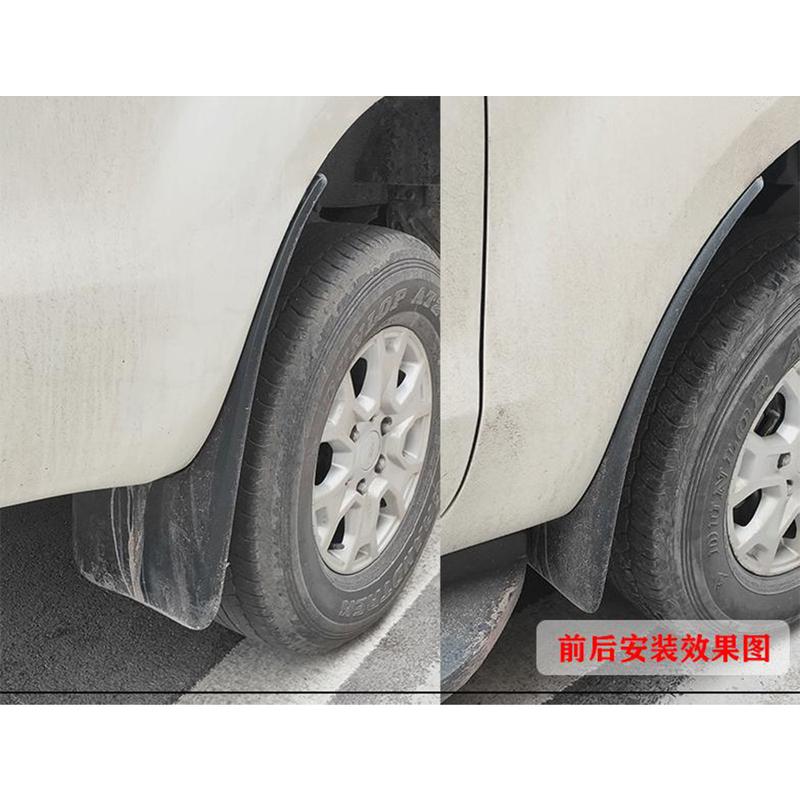For Ford Ranger T6 T7 Mud Flap Splash Guard Mudguard Fender Mud Flaps Accessories 4pcs 2011 2012 2013 2014 2015 2016 2017 2018