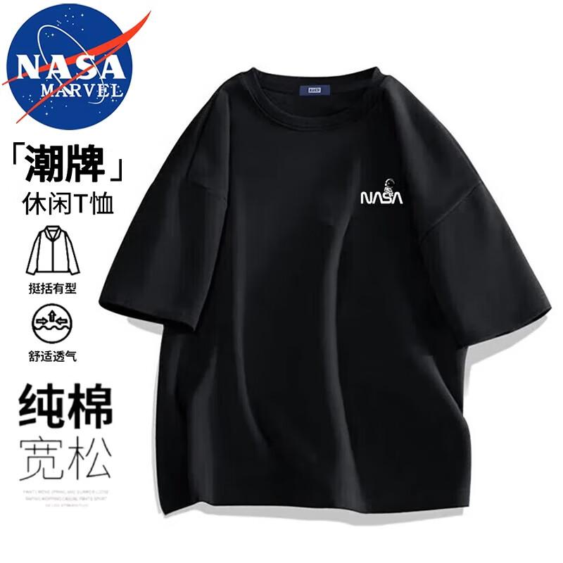 NASA Marvel Unisex Loose Fit Crewneck Cotton T-Shirt