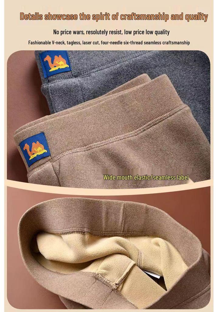 Men's and Women's Camel Hair Thermal Pants with Velvet Lining