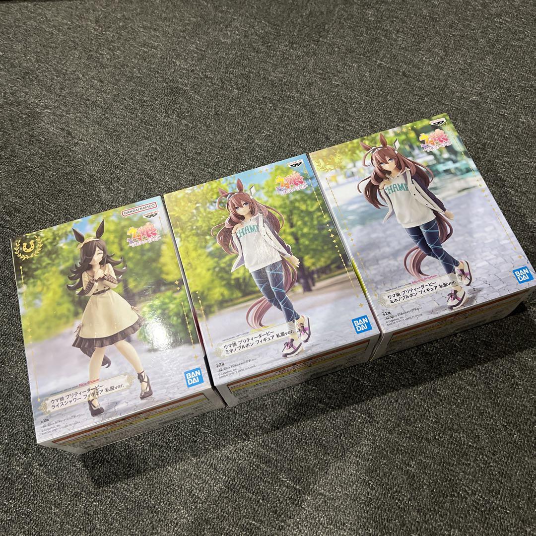 

[USED] Uma Musume Miho no Bourbon 2 Types Rice Shower Namco Exclusive Free Shipping