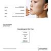 B:Lab - Rosehip Please Youthful Serum