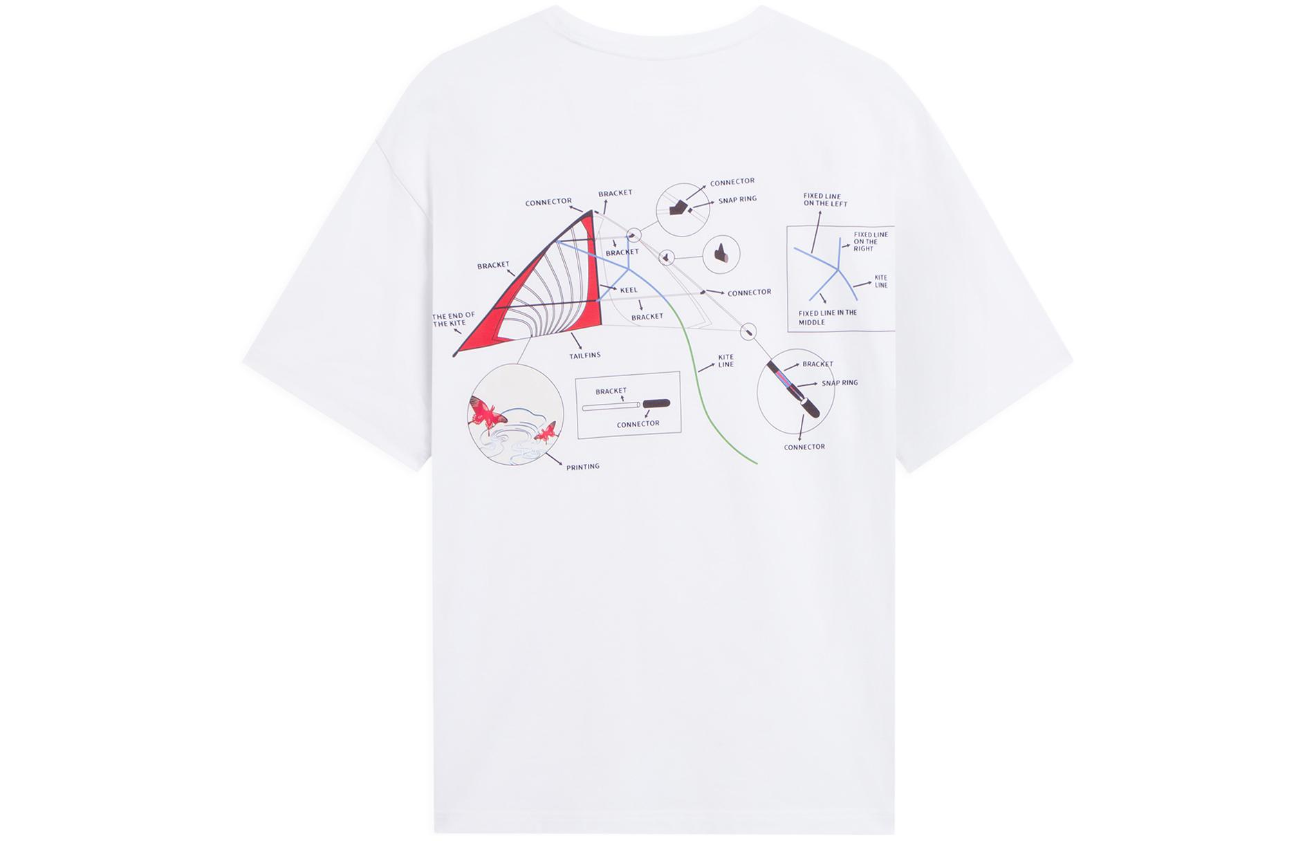 Li Ning CF Tracing T Shirt Unisex Standard White AHSSC89-1 L