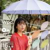 Long Japanese Traditional Colors 55cm Rib 16 Perfect for and Japanese Style for [2025] Wpc. Umbrella, Umbrella, Pink, Length, Ribs, Durable,