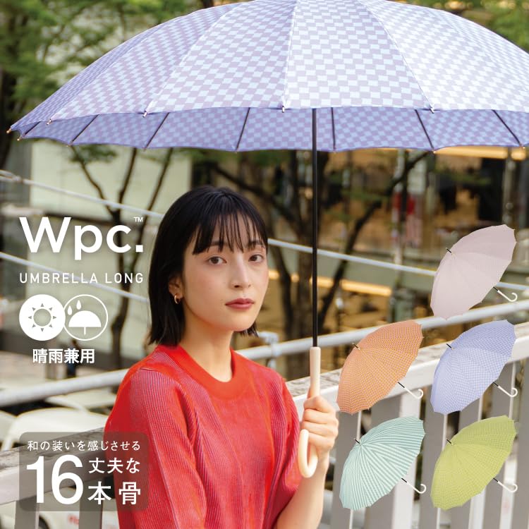 Long Japanese Traditional Colors 55cm Rib 16 Perfect for and Japanese Style for [2025] Wpc. Umbrella, Umbrella, Pink, Length, Ribs, Durable,