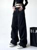 Spring & Autumn Women's Wide-Leg Pants: Elegant, Loose, Floor-Length Sports Trousers in American Style.