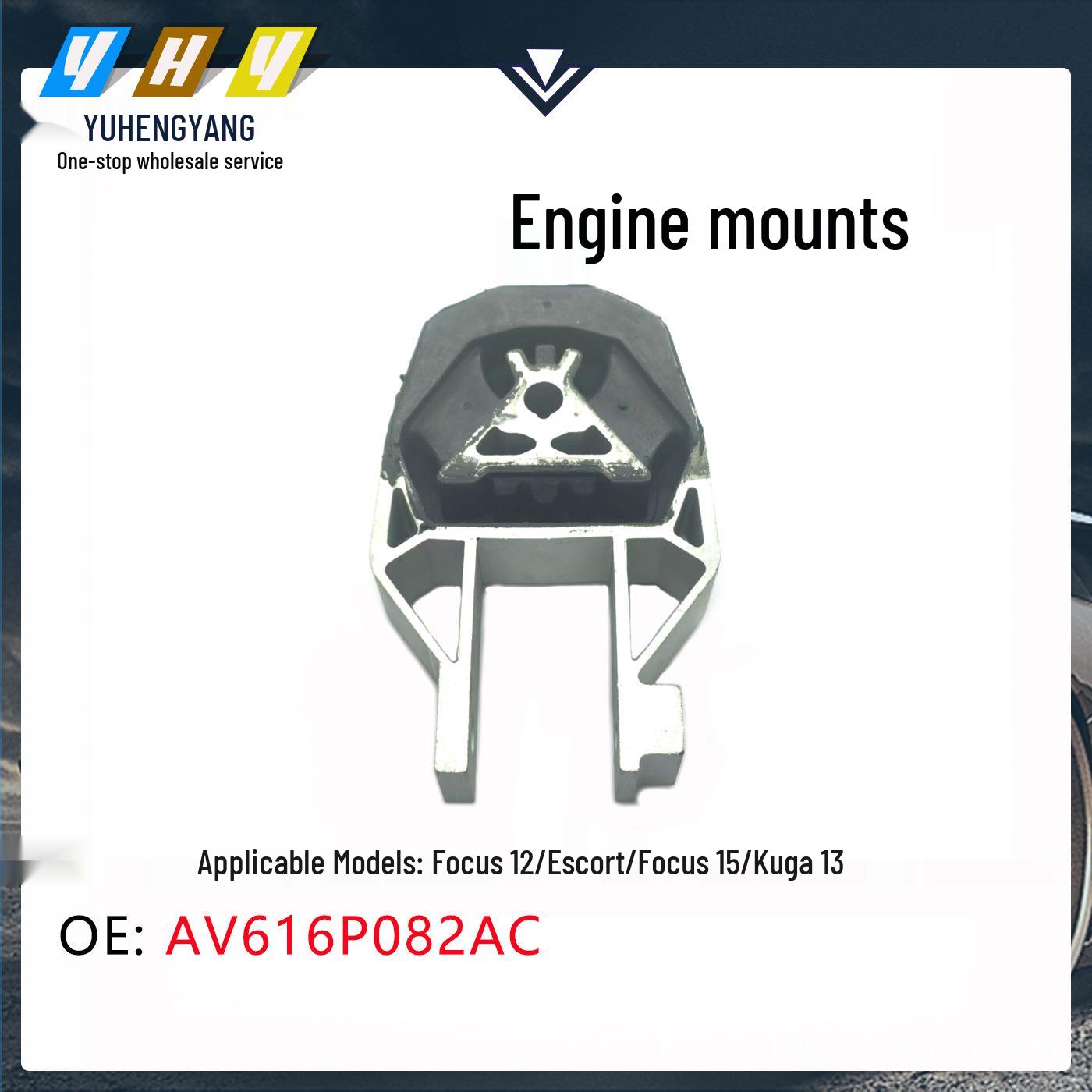 Engine Mount AV616P082AC for Focus/Escort/Kuga Vertical Dimension