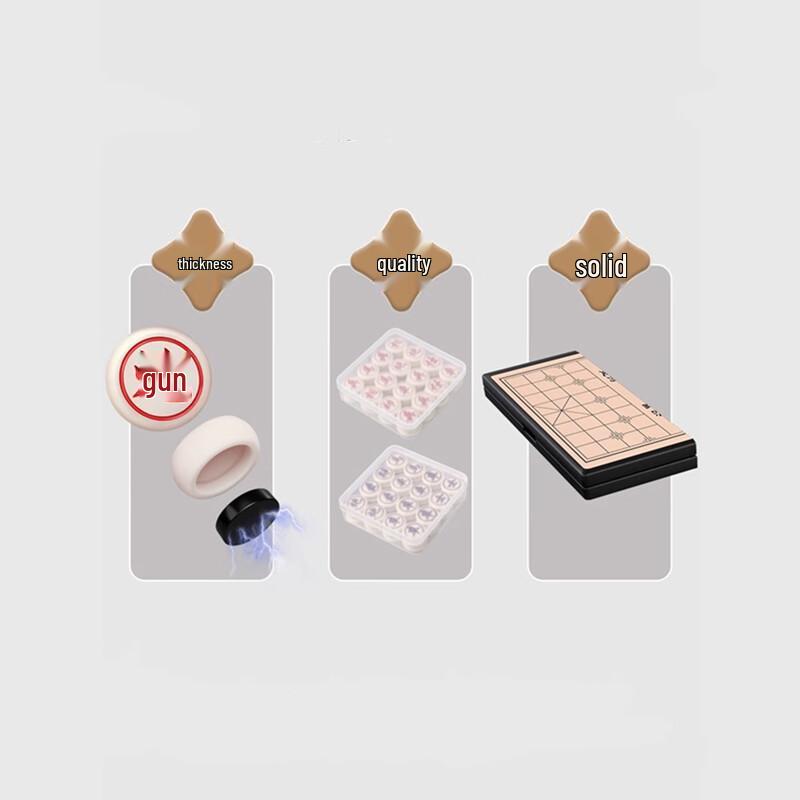 Brangdy Foldable Giant Magnetic Chess Set