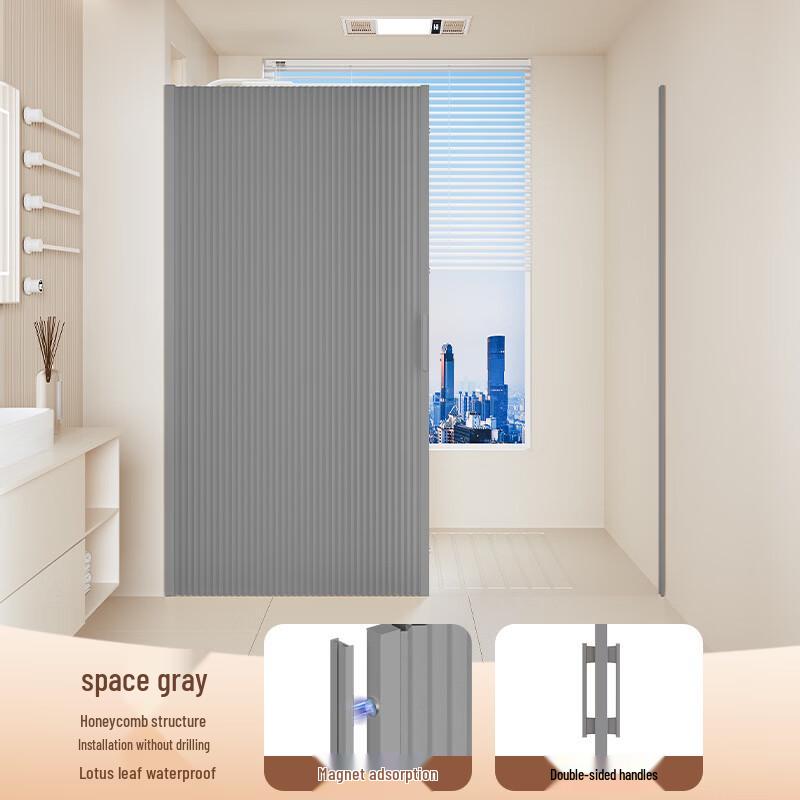 

Yipan Invisible Magnetic Shower Curtain