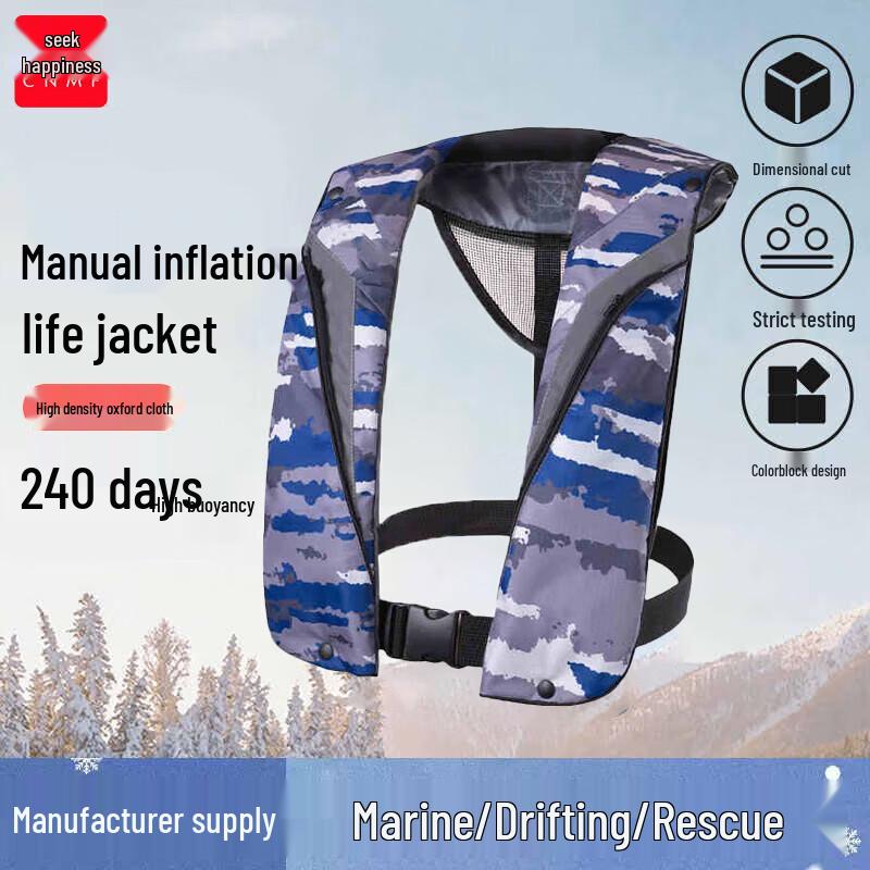 CNMF Inflatable Life Vest