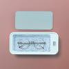 Professional ultrasonic jewelry cleaner for glasses, rings, coins, portable ultrasonic cleaner