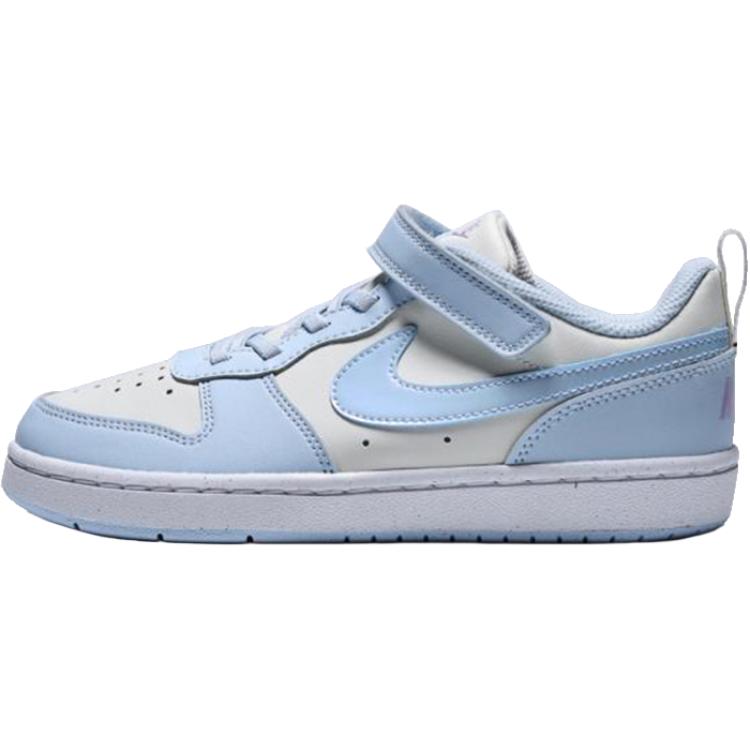 New Nike Court Borough Abrasion Resistant Low Top Kids' Skateboarding Shoes Blue Kids' IH4049-001