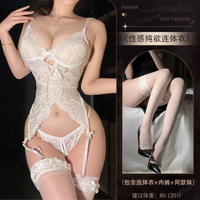 Sex underwear, sexy lace suspenders, pure backless inner and outer wear with steel ring, hollow straps, onesie