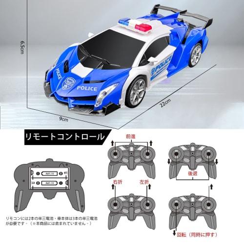 1/18 Scale Transforming RC Car, Robot Toy, Police Car, Stunt Car, Multifunctional, Transforms into a Robot, LED, 360-Degree Rotation, Remote Control,