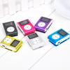 Portable Music Player For Sports And Travel, Featuring Speakers, An LCD Screen, Digital Music Playback, And An Ultra-long Standby Time.