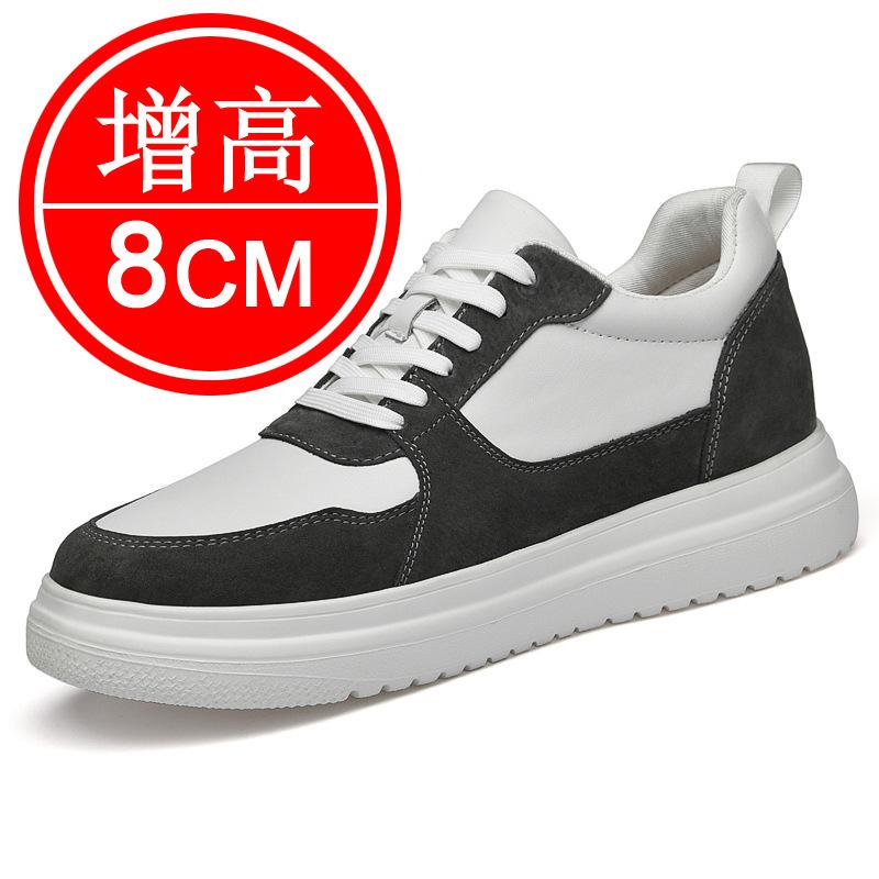 Inner heightening men's shoes 8CM sports and leisure board shoes 6 British invisible heightening shoes men