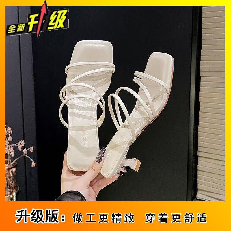 Fashion versatile one-word strap sandals medium heel French women's shoes thin heel square head cool slippers women's new summer 2025