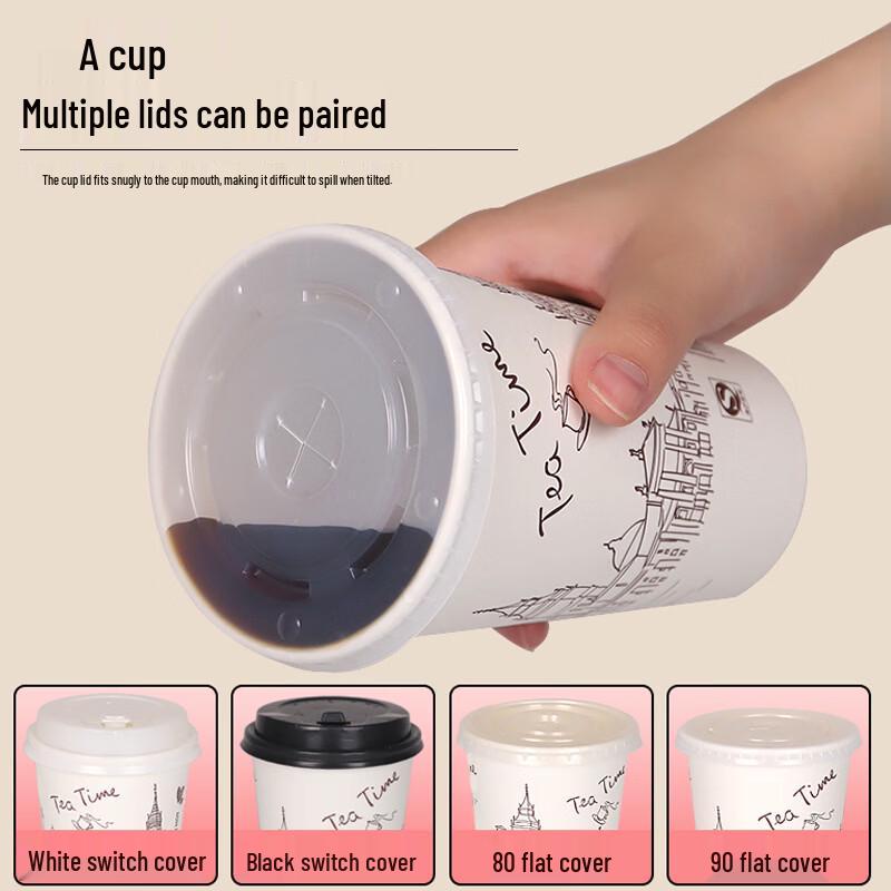 Yicang 700ml Disposable Paper Cups