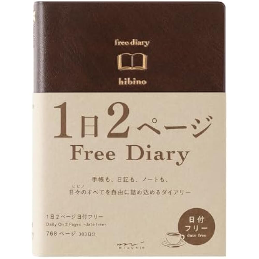 Midori Diary Hibino Free Diary A6 1 Day 2 Pages Brown 15396006