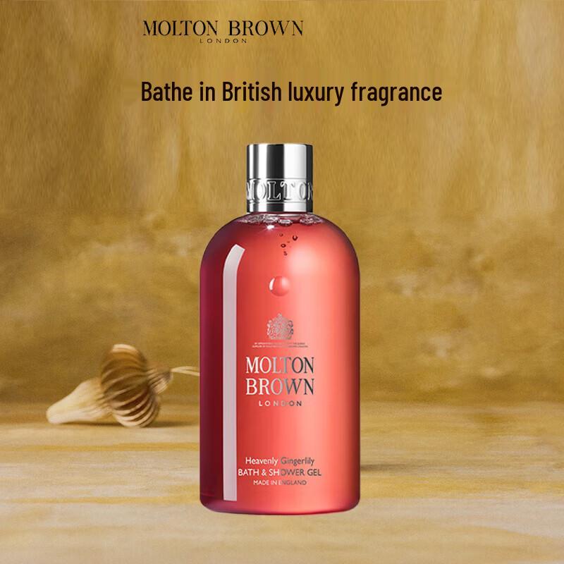 

Molton Brown Heavenly Gingerlily Bath & Shower Gel