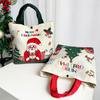 Xmas Present Bags,Reusable Present Tote Bag,Xmas Eve Candies Apples Pouches,Large Capacity Handbag,For Candies,Apples