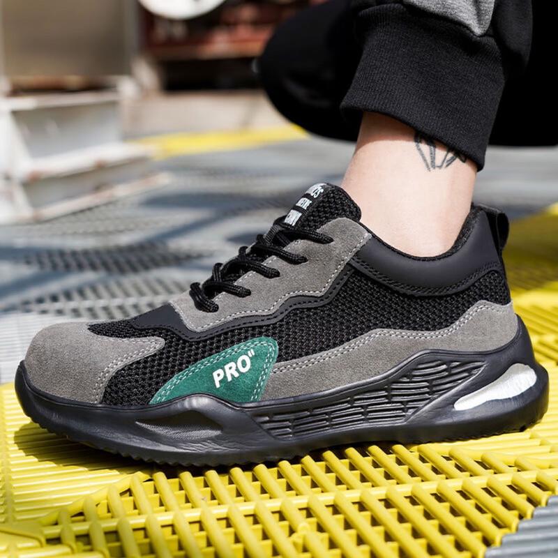 Miflame Haonuo Breathable Steel Toe Safety Shoes 37-45