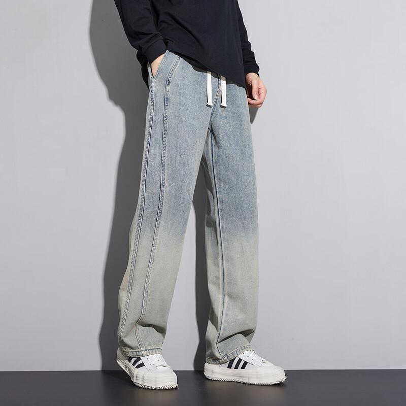 paul frank Men's American Retro Wide-Leg Jeans