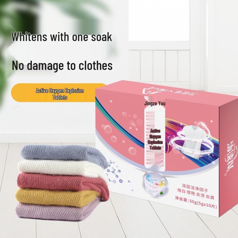 Active Oxygen Laundry Stain Remover Effervescent Tablets - Whitens & Preserves Color.