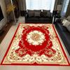 European Living Room Carpet Corridor Porch Floor Mat Doormat Tea Table Blanket Bedroom Bedside Blanket