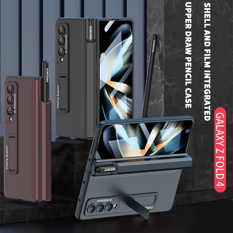 

Для Samsung Galaxy Z Fold 4 5G Fold4 Чехол Ультратонкий матовый магнитный складной шарнирный держатель для ручек с противоударным чехлом из закаленной пленки For Galaxy Z Fold 4&case only (no pen)