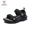Kids Sandals Boys Girls Lightweight Anti-Slip Soft Sole Sport Beach Shoes With