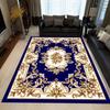European Living Room Carpet Corridor Porch Floor Mat Doormat Tea Table Blanket Bedroom Bedside Blanket