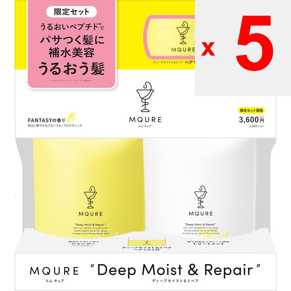 MQURE  MQURE Deep Moist Repair SP 450ml X 2 + 90ml M-Cure Shampoo/conditioner (premium) After Wetting Your Hair, Apply an Appropriate Amount