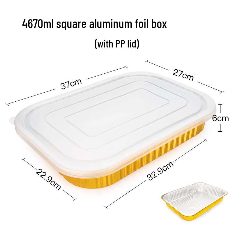 Aluminum Foil Takeaway Container