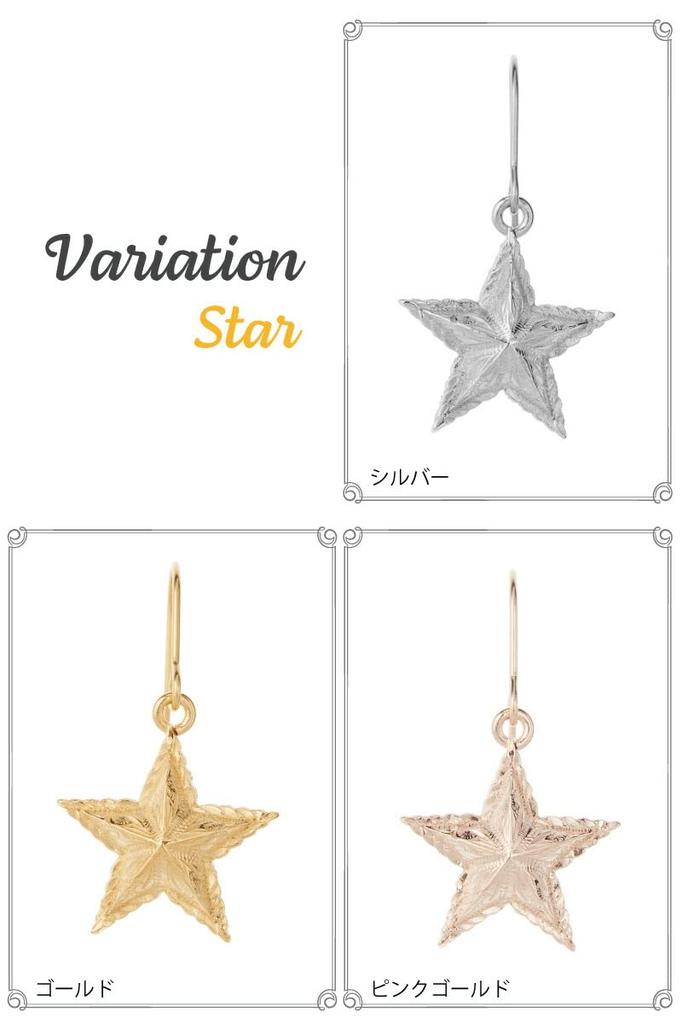 Kirurgisk enkeltøre i rustfritt stål Selges som One Moon Star Scroll Hawaiian smykker øredobber for kvinner Sølv [Piena] (Måne (Ett øre))