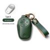 NIO EC6/ES6/ES8 Genuine Leather Key Case with Cowhide Shell & Buckle