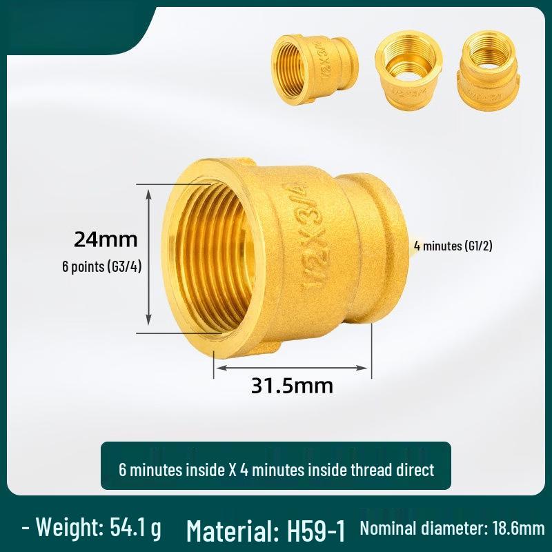 Washing Machine Inlet Hose Adapter