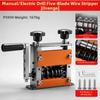 Manual Wire Stripper Wire Stripper Machine Lightweight