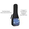 MDNG 21-inch Padded Ukulele Gig Bag